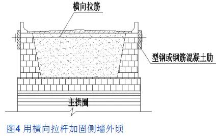 微信图片_20190327112538.jpg