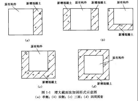 微信图片_20190611155549.jpg