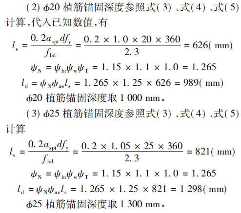 微信图片_20190923162600.png