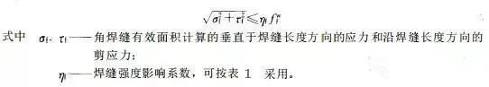 1646814078550886.jpg 微信图片11.jpg