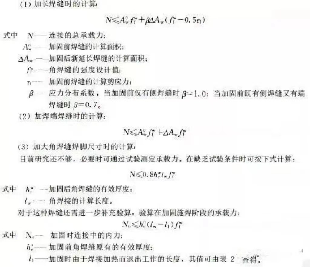 1646814176118195.jpg 微信图片6.jpg